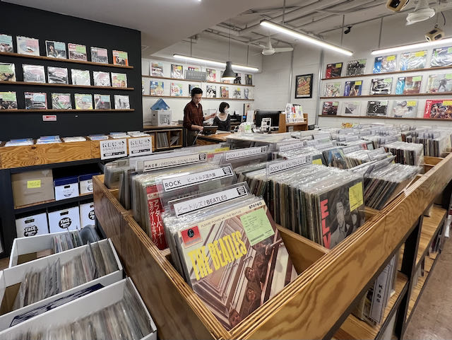 General Record Store